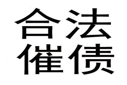 微信聊天记录能作为诉讼依据索要赔偿吗？